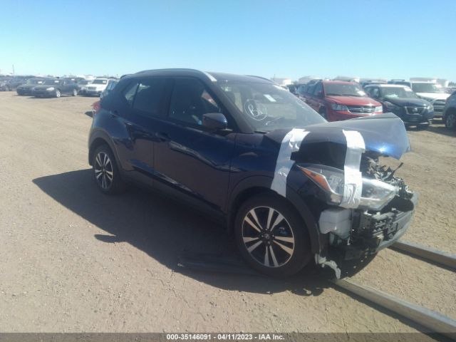 3N1CP5CU9JL522590 auction archive image