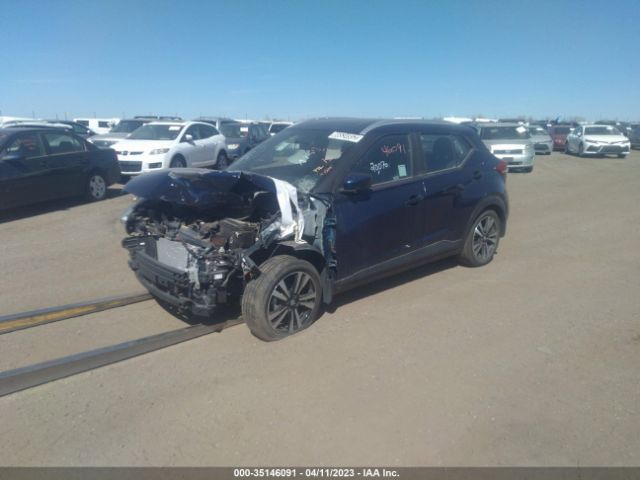 3N1CP5CU9JL522590 Nissan KICKS SV