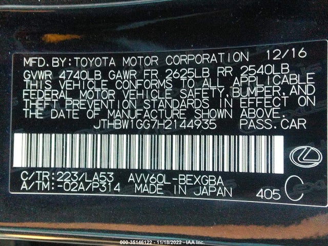 2017 Lexus ES, VIN: JTHBW1GG7H2144935