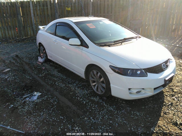 2011 HONDA CIVIC CPE SI VIN: 2HGFG2A57BH700545