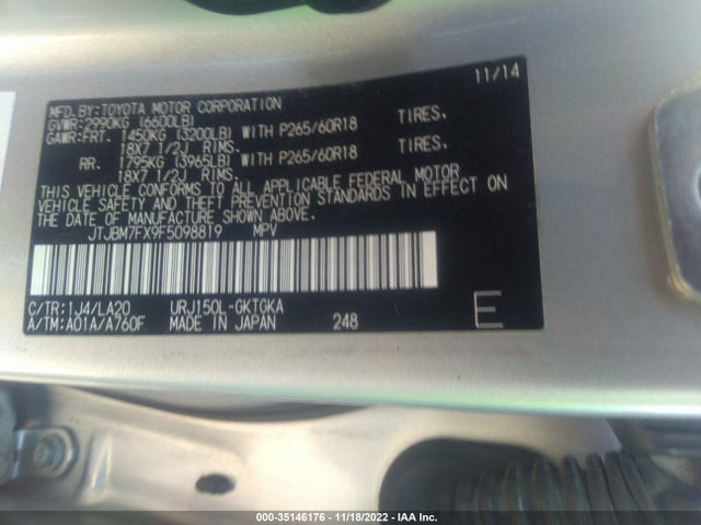 2015 Lexus GX, VIN: JTJBM7FX9F5098819