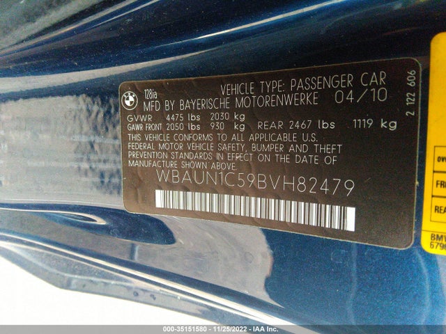 2011 BMW 1 SERIES 128I VIN: WBAUN1C59BVH82479