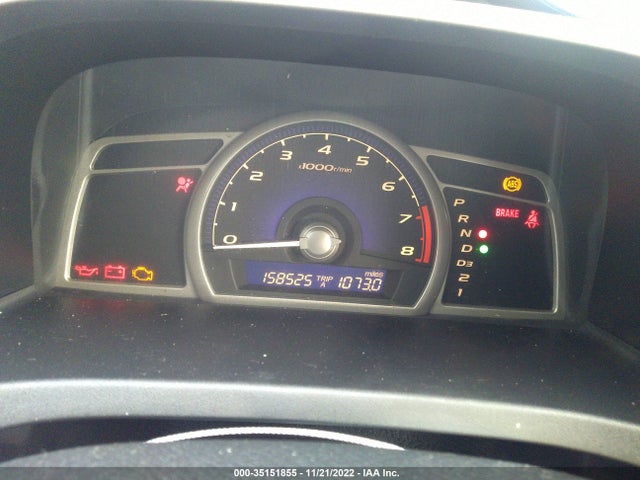 2007 HONDA CIVIC SDN LX VIN: 2HGFA16587H512757