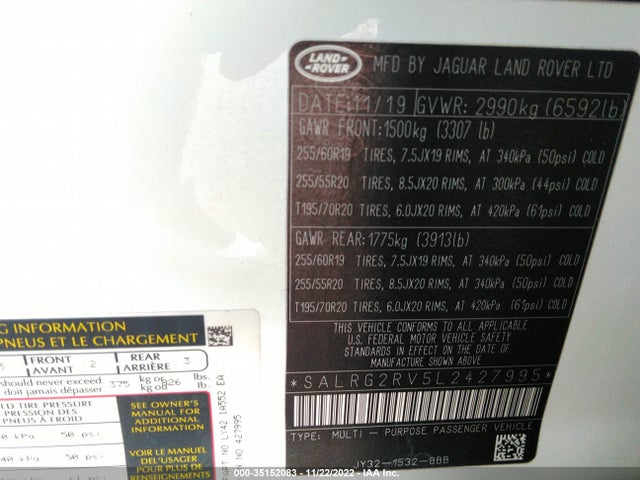 2020 Land Rover Discovery, VIN: SALRG2RV5L2427995