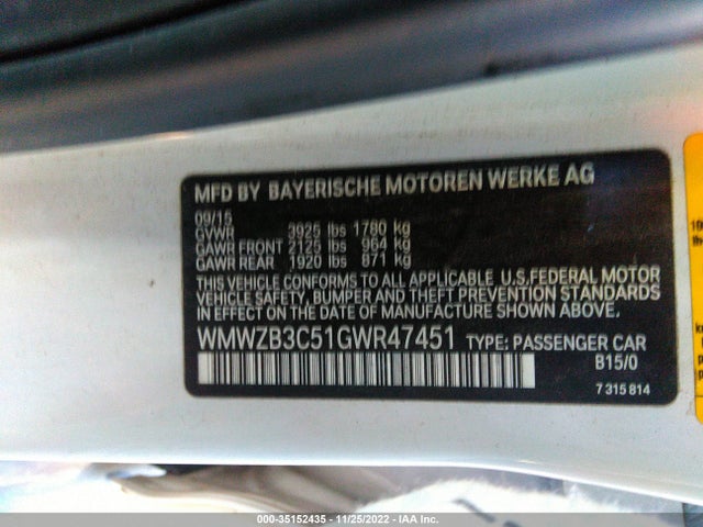 2016 Mini Countryman, VIN: WMWZB3C51GWR47451