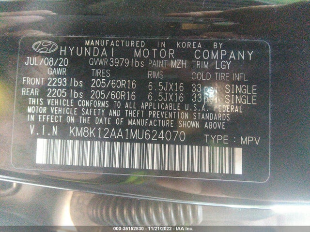 2021 Hyundai Kona, VIN: KM8K12AA1MU624070