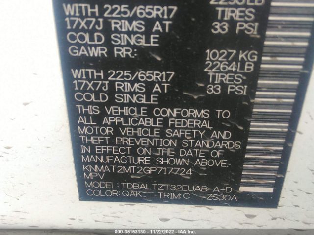 KNMAT2MT2GP717724 Nissan ROGUE SV