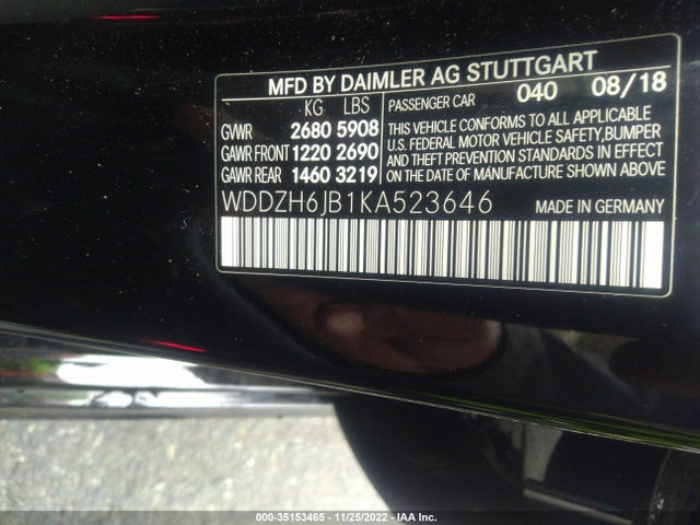 2019 Mercedes-Benz E-Class Wagon, VIN: WDDZH6JB1KA523646