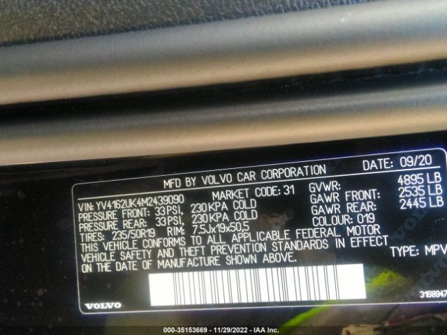 YV4162UK4M2439090 Volvo XC40