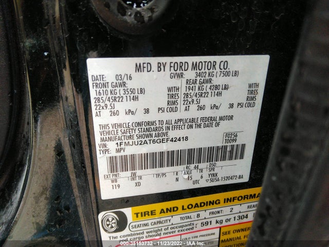 2016 Ford Expedition, VIN: 1FMJU2AT6GEF42418