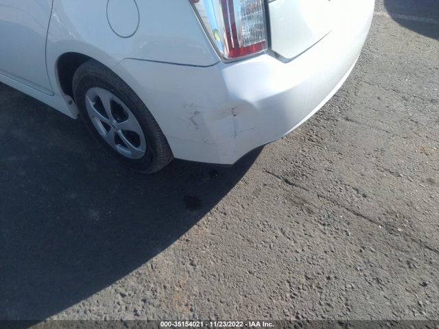 2015 Toyota Prius, VIN: JTDKN3DU2F0402992