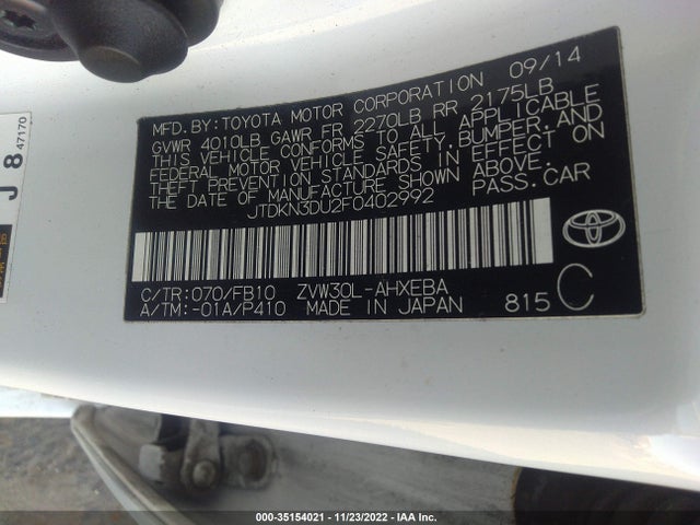 2015 Toyota Prius, VIN: JTDKN3DU2F0402992