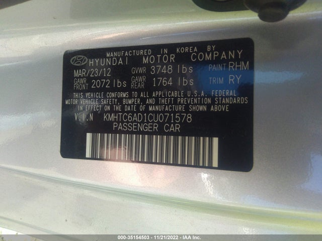 2012 HYUNDAI VELOSTER W/BLACK INT VIN: KMHTC6AD1CU071578