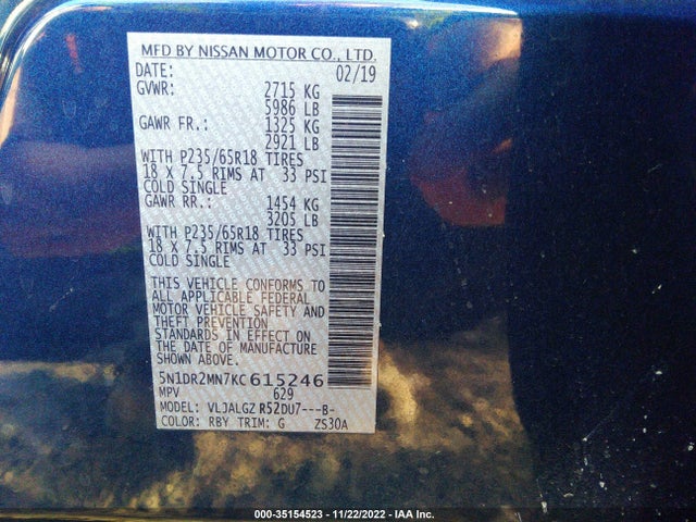2019 Nissan Pathfinder, VIN: 5N1DR2MN7KC615246