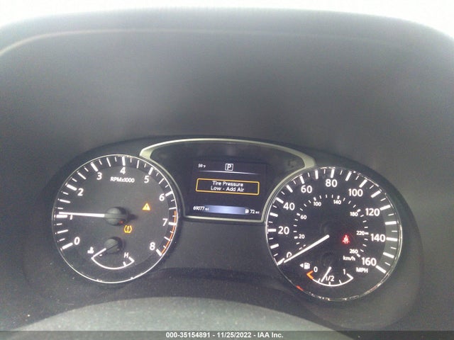 2017 Nissan Pathfinder, VIN: 5N1DR2MN7HC684236