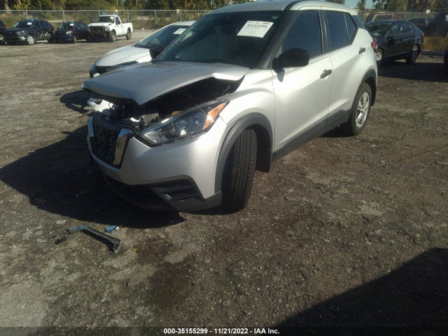 2020 Nissan Kicks, VIN: 3N1CP5BV2LL481541