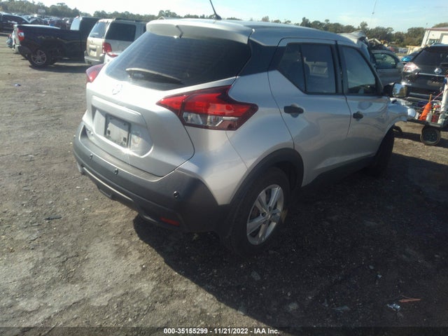 2020 Nissan Kicks, VIN: 3N1CP5BV2LL481541