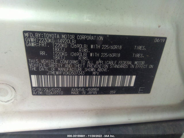2019 Toyota RAV4, VIN: JTMEWRFV0KD507343