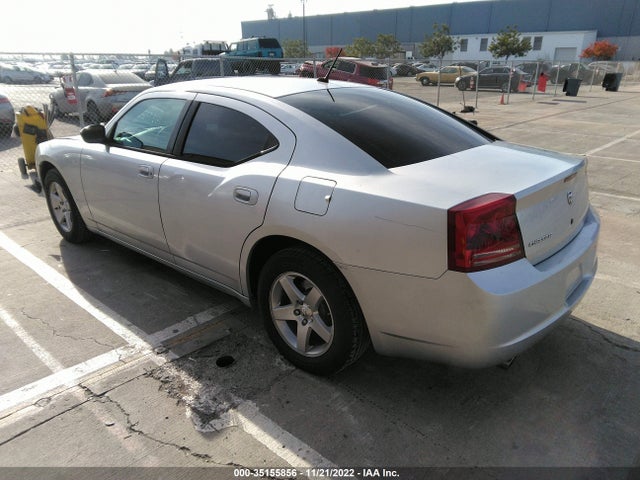 Dodge CHARGER 2008 2B3KA43R98H204571 Image 4