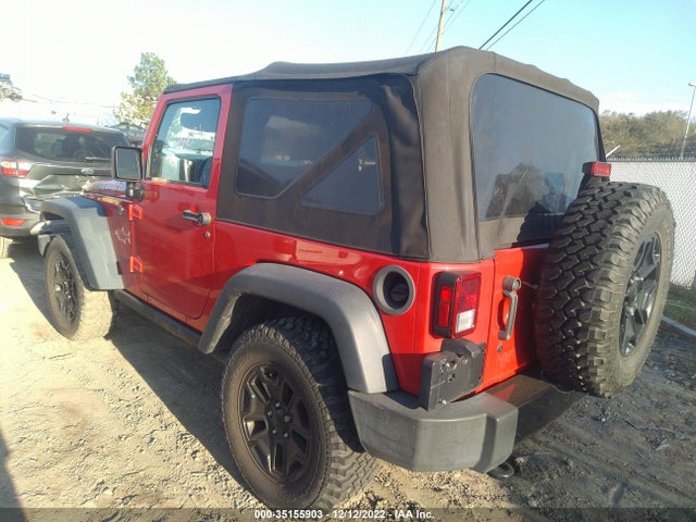 2016 Jeep Wrangler, VIN: 1C4AJWAG4GL213509