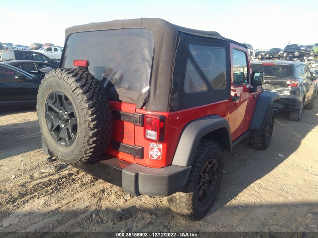 2016 Jeep Wrangler, VIN: 1C4AJWAG4GL213509