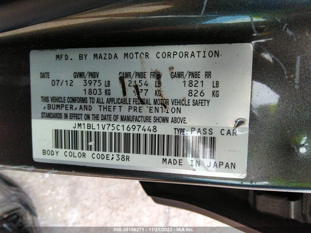 2012 MAZDA MAZDA3 I TOURING VIN: JM1BL1V75C1697448