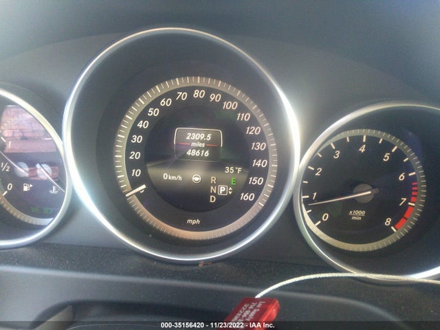 2015 Mercedes-Benz E-Class Wagon, VIN: WDDHH8JB9FB128797
