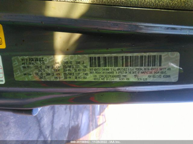 1C4HJXEG7KW648093 Jeep Wrangler Unlimited Sahara Altitude