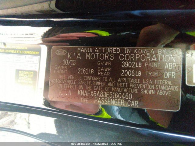 KNAFX6A83E5160460 KIA Forte Koup Ex