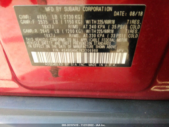 2019 Subaru Outback, VIN: 4S4BSANC7K3206988