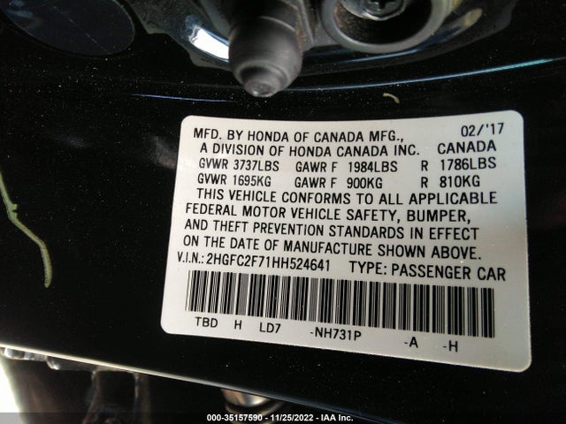2017 HONDA CIVIC SEDAN EX VIN: 2HGFC2F71HH524641