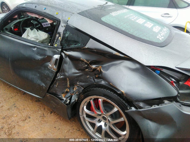 2014 Nissan Z, VIN: JN1AZ4EH2EM630864