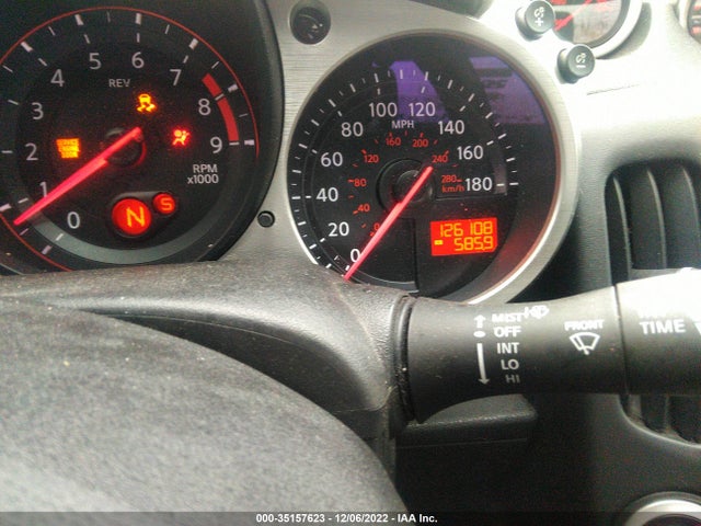 2014 Nissan Z, VIN: JN1AZ4EH2EM630864