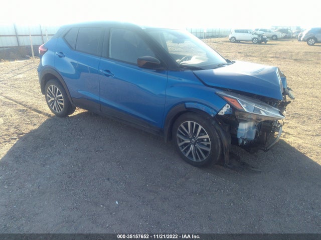 2021 Nissan Kicks, VIN: 3N1CP5CV8ML543475