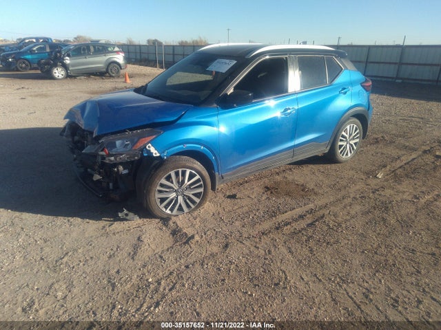 2021 Nissan Kicks, VIN: 3N1CP5CV8ML543475