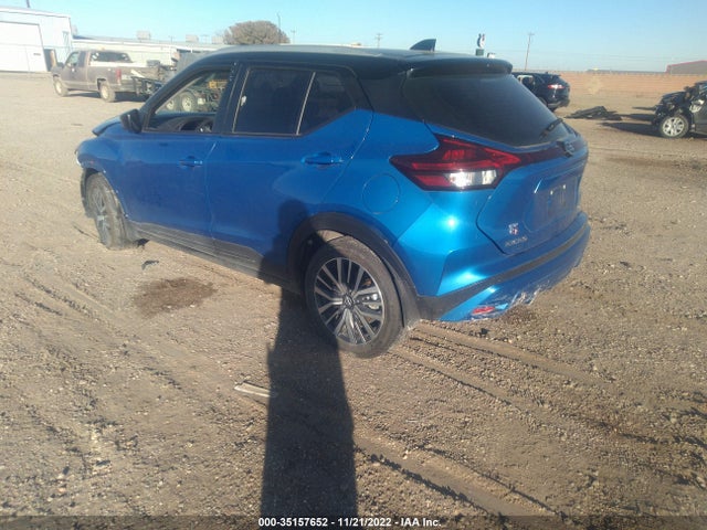2021 Nissan Kicks, VIN: 3N1CP5CV8ML543475