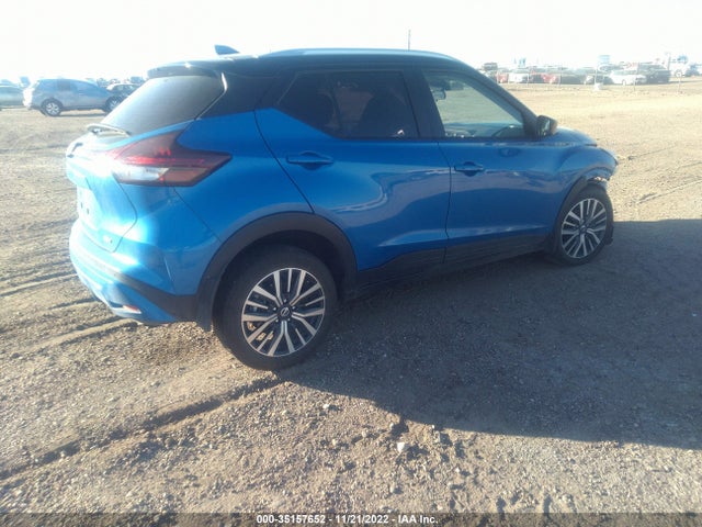 2021 Nissan Kicks, VIN: 3N1CP5CV8ML543475