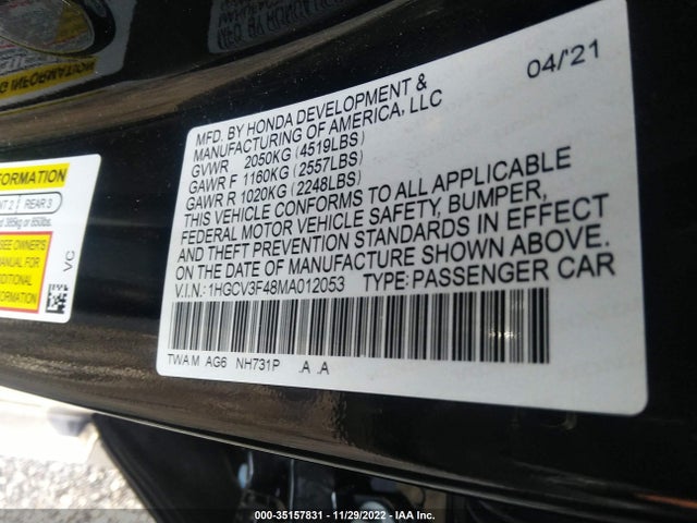 2021 HONDA ACCORD HYBRID EX VIN: 1HGCV3F48MA012053