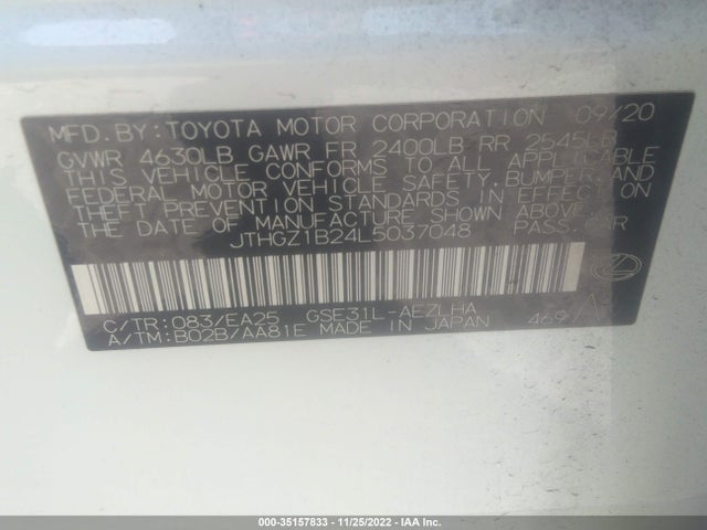 2020 Lexus IS, VIN: JTHGZ1B24L5037048