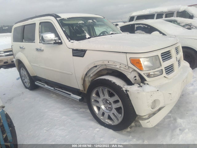 2010 DODGE NITRO SXT VIN: 1D4PU5GK7AW112593
