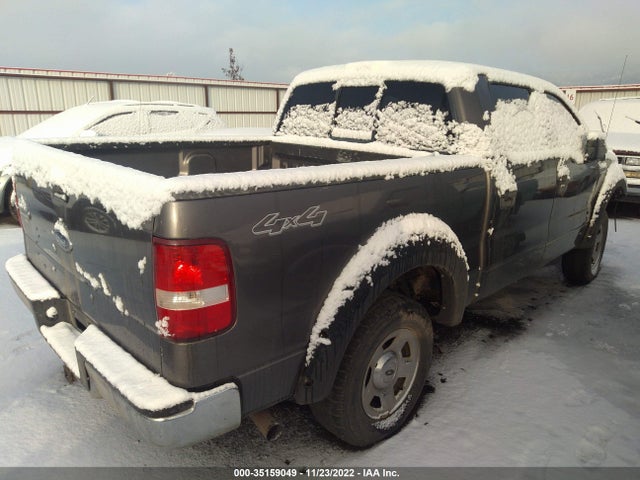2005 FORD F-150 XLT/FX4/LARIAT/KING RANCH VIN: 1FTPW145X5KE59704
