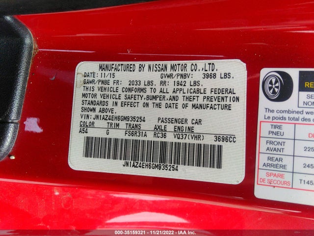 2016 Nissan Z, VIN: JN1AZ4EH6GM935254