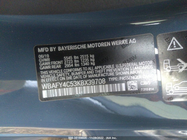 2019 BMW 8 Series, VIN: WBAFY4C53KBX39708