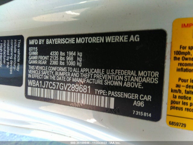 2016 BMW 2 Series, VIN: WBA1J7C57GV289681
