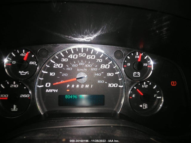 2016 Chevrolet Express, VIN: 1GCWGAFF2G1327673