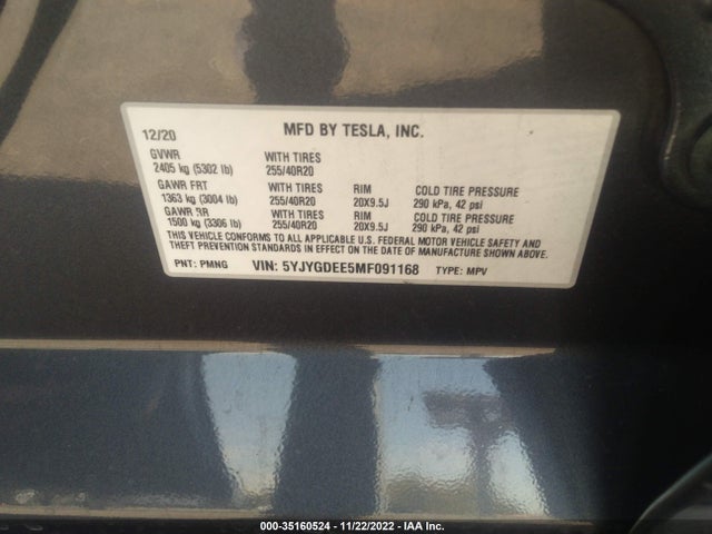 Tesla Model Y Long Range 2021 5YJYGDEE5MF091168 Image 10