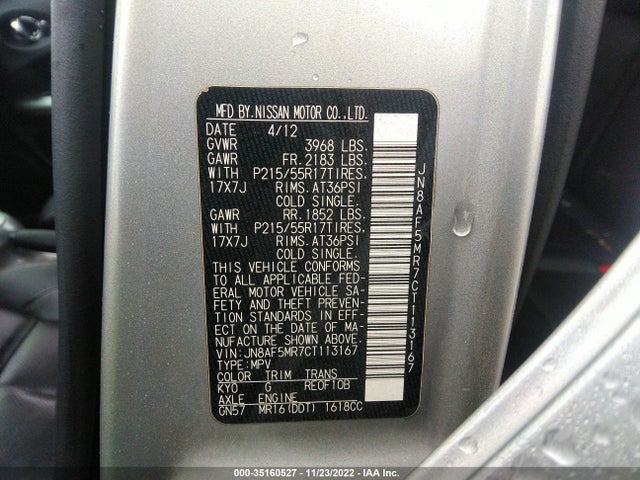 2012 NISSAN JUKE SL VIN: JN8AF5MR7CT113167