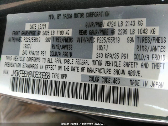 2022 Mazda CX-5, VIN: JM3KFBEM8N0533968