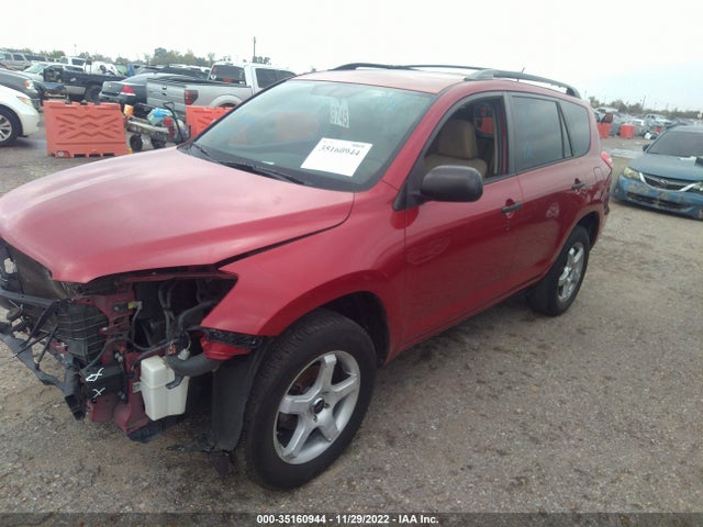 Toyota RAV4 2012 2T3ZF4DVXCW119161 Image 2