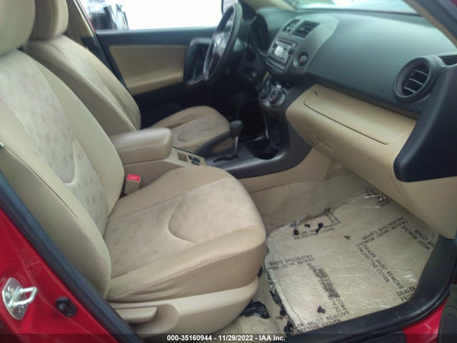 Toyota RAV4 2012 2T3ZF4DVXCW119161 Image 5